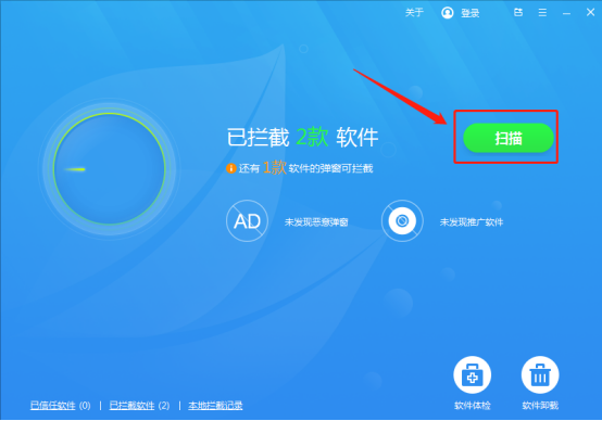 删除软件无法手机游戏运行_删除软件无法手机游戏怎么办_无法删除手机游戏软件