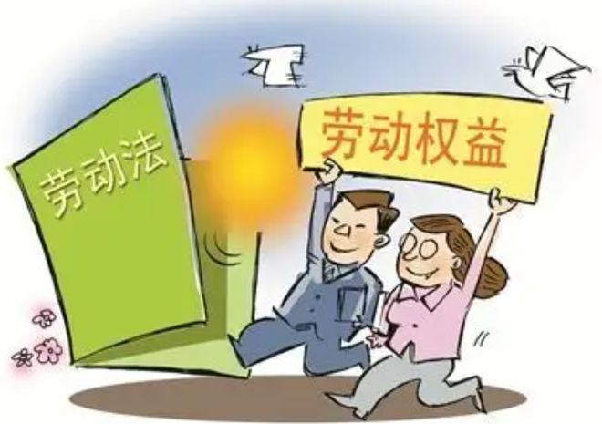 厦门总工会服务平台_厦门市总工会app_厦门总工会app下载