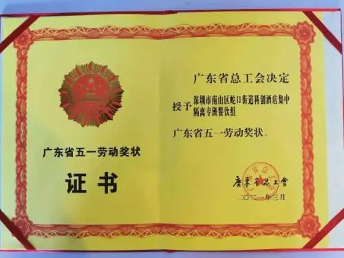 厦门市总工会app_厦门总工会app下载_厦门总工会服务平台
