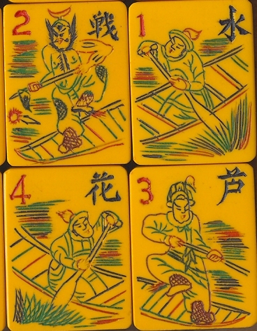 麻将花牌是什么意思_上海麻将花牌_麻将花牌