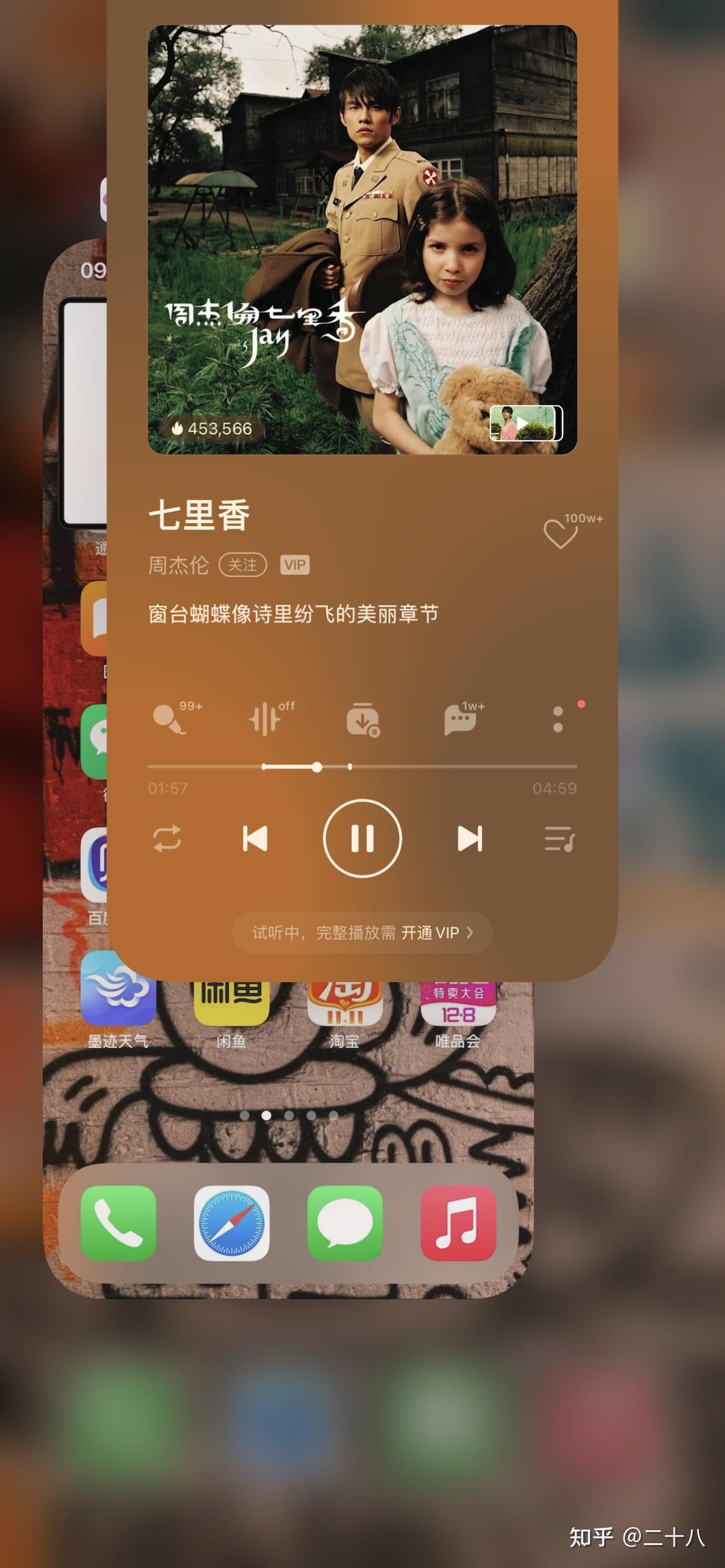 强制刷新vue_vue如何强制刷新页面_vue强制刷新页面方法