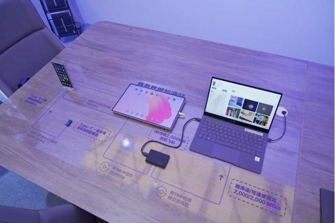 维科手机官网_维科科技_维科游戏手机