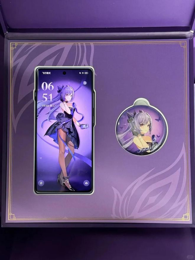 维科手机官网_维科科技_维科游戏手机
