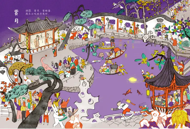 小暑诗词歌赋_小暑的儿歌或诗歌_小暑诗歌