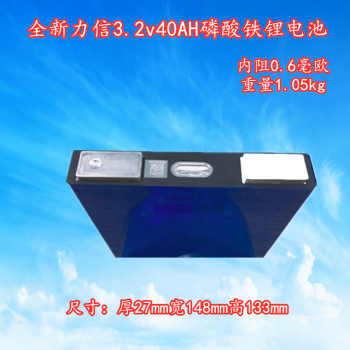 用电池做迷你手机游戏盒_迷你盒子怎么玩游戏_玩迷你盒子