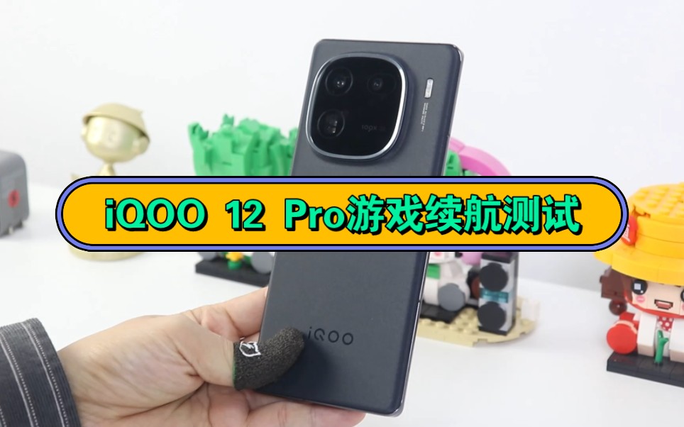 2000元手机打游戏哪个好_2000多手机玩游戏哪个好_玩游戏好的手机2000内