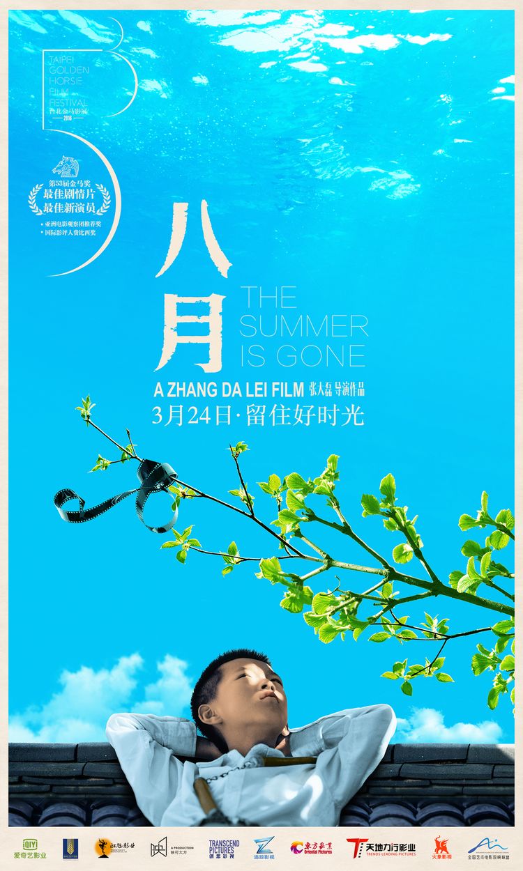 高清幸运在线视频_高清幸运在线观看视频_非常幸运高清在线