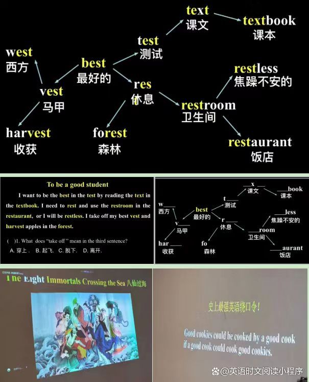 数字语言手机游戏_数字中文游戏_数字语言游戏手机