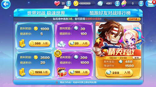知乎游戏手机_以前手机玩游戏好吗知乎_知乎玩游戏的手机