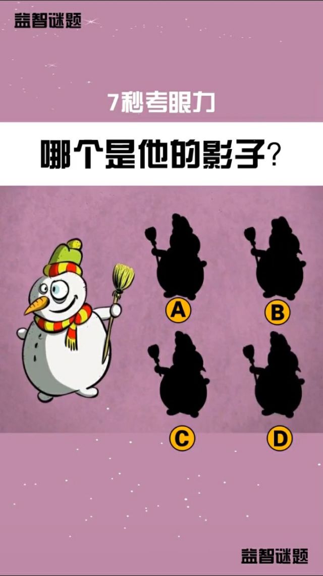 解谜侦探小游戏_解密探案手机游戏有哪些_探案解密手机游戏