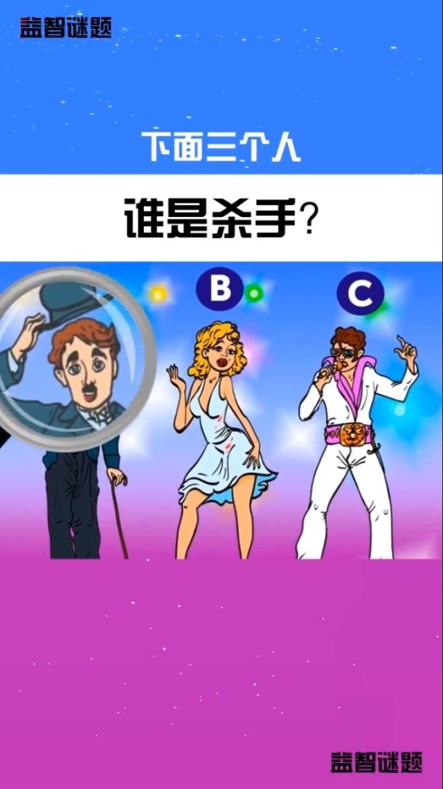 解谜侦探小游戏_探案解密手机游戏_解密探案手机游戏有哪些