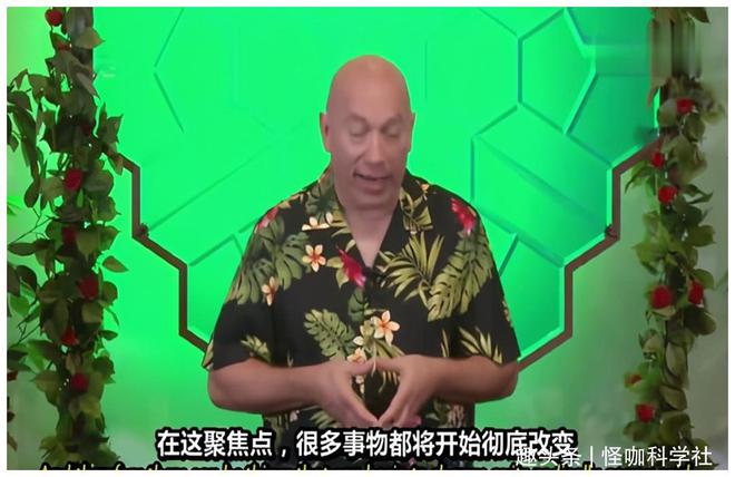 重返地球熊出没_熊出没之重返地球_熊出没重返地球角色