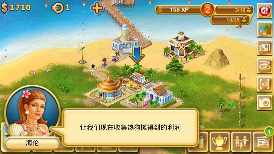 天堂岛游戏手机_天堂岛游戏手机_天堂岛游戏手机