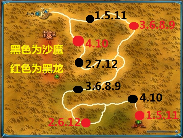 武林群侠传单机破解版小虾米_武林群侠传单机手游下载_武林群侠传单机游戏手机版