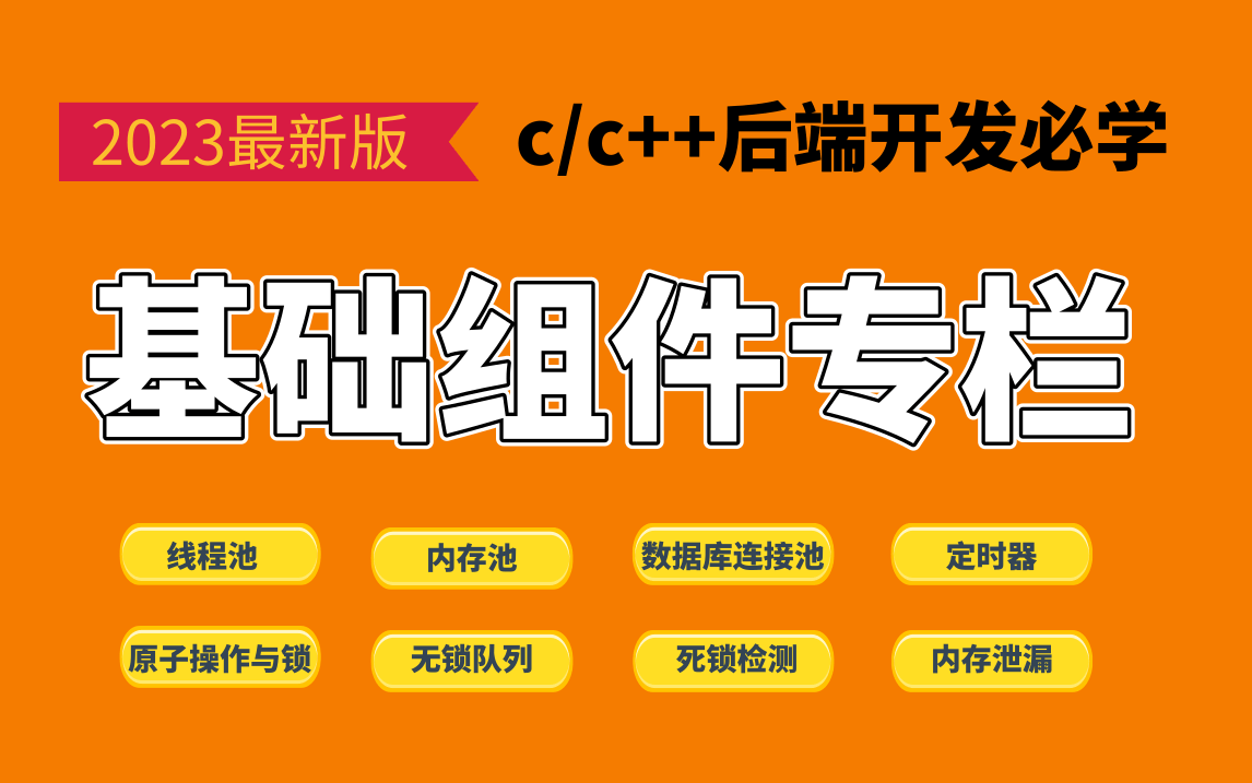 队列java创建_队列java代码实现_java队列