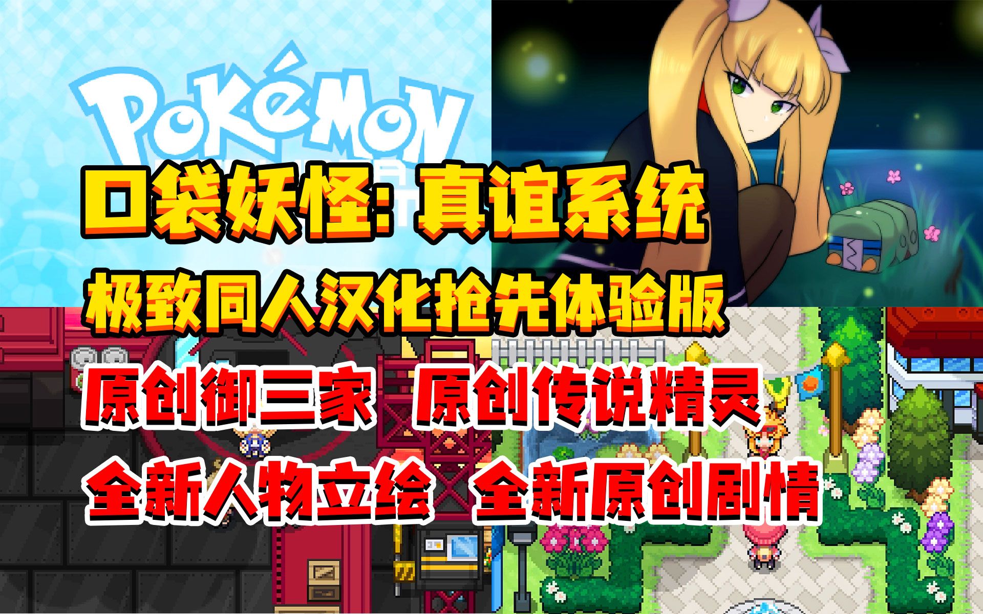 无损手机游戏推荐_手机高质量游戏_手机优质游戏推荐