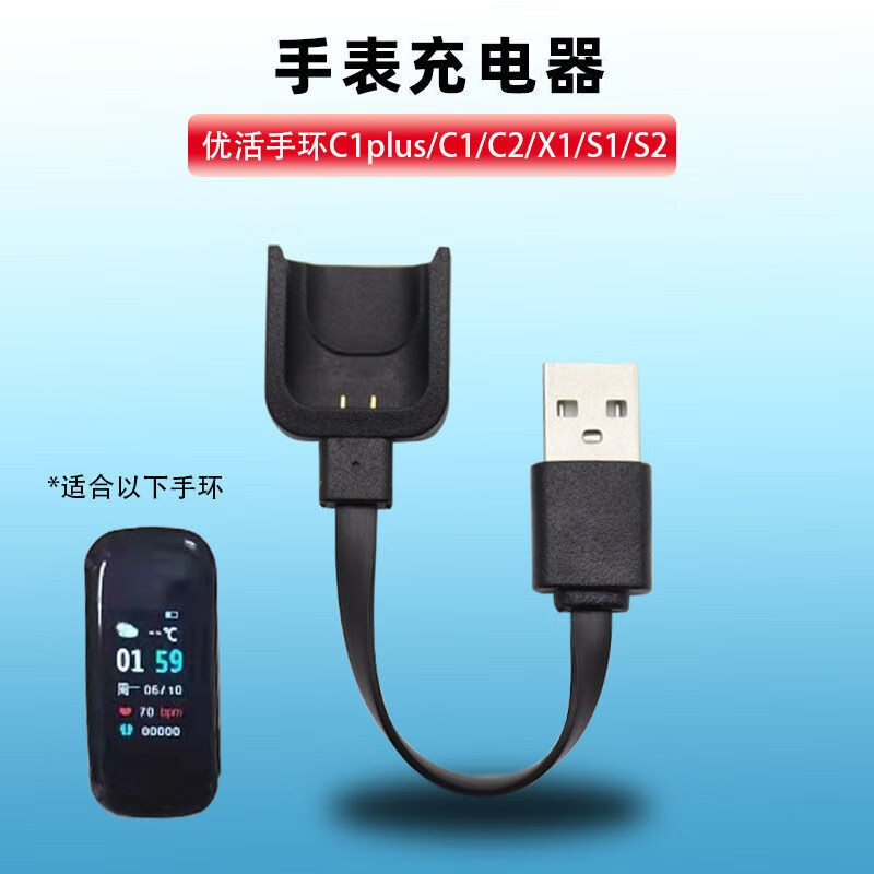 小米手环长期未用充电震动_小米手环2很久没用充电震动_小米手环一直震动充不上电