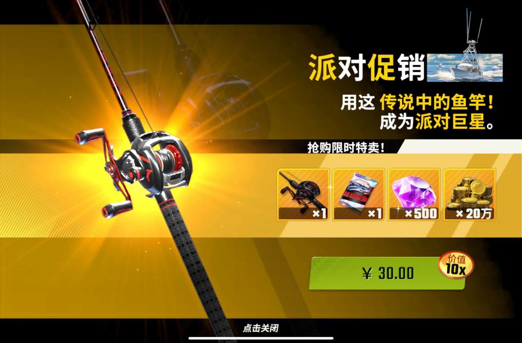 泰坦游戏手机版_泰坦最新款手机游戏推荐_泰坦手机最新款游戏
