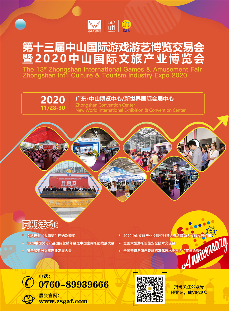 推广手机做游戏怎么做_手机做游戏推广_推广手机游戏犯法吗