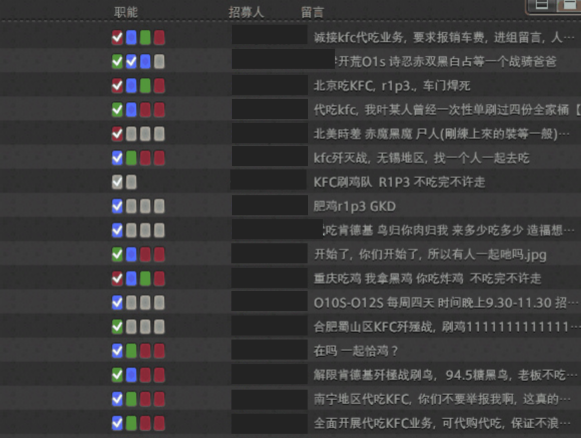 咸游戏手机_的手机游戏_闲来手机游戏