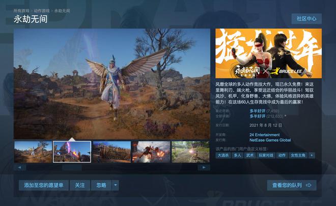 配置高的游戏手机_2021配置最高的手游_最具性价比游戏配置手机