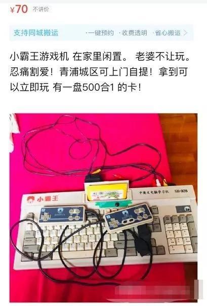 腾讯游戏手机2022_腾讯手机游戏大全列表_腾讯手机游戏2023