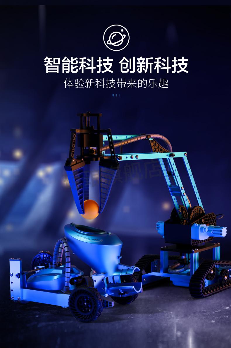 用手操控的游戏_用手机操控玩具的游戏_操控玩具手机游戏用什么软件