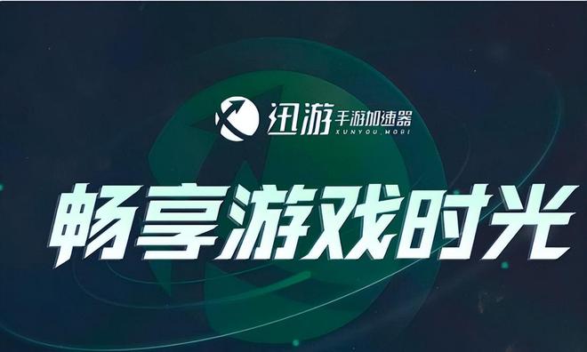手机游戏平台_手机游戏开发_一五游戏手机