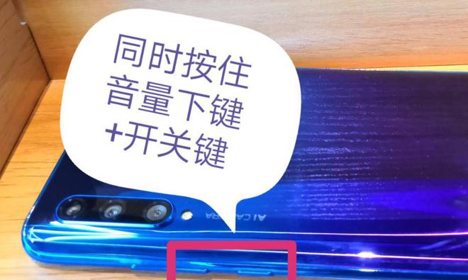 游戏手机突然黑屏_黑屏突然手机游戏掉帧_黑屏突然手机游戏没声音