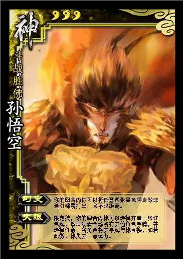 名片人物卡片导入手机游戏里_名片人物卡片导入手机游戏软件_游戏人物卡片名片导入手机