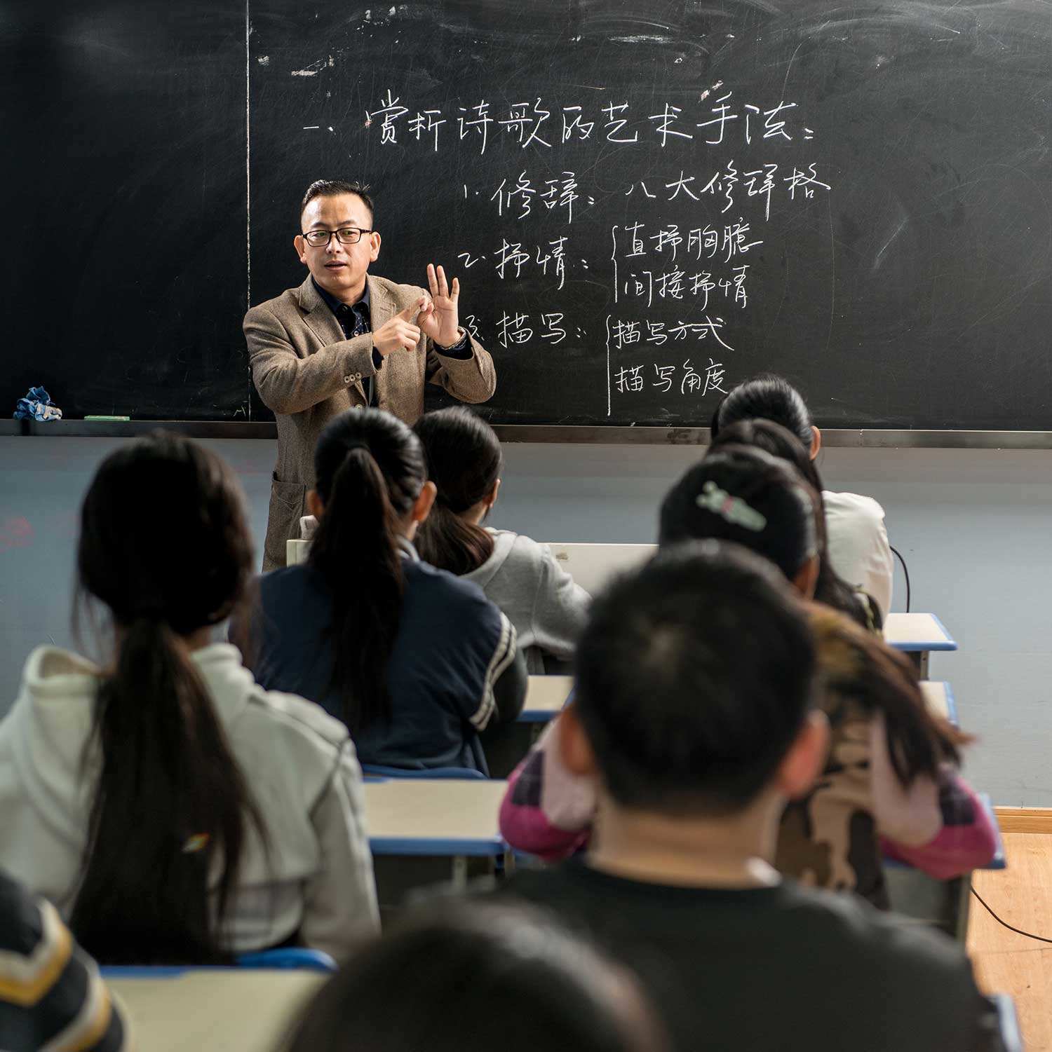 高考日期2024年的_2020高考日期_高考日期2024江苏