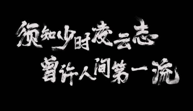 2020高考日期_高考日期2024年的_高考日期2024江苏