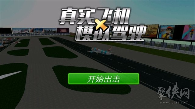 小灵通手机玩什么游戏_小灵通的游戏_玩小灵通手机游戏会卡吗