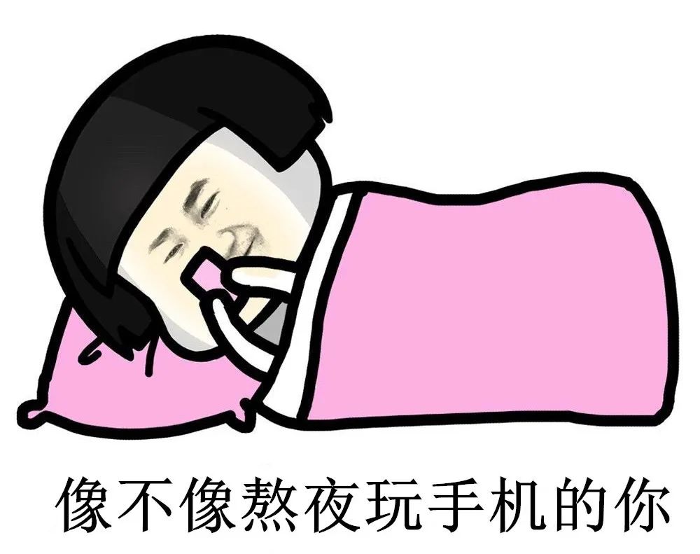 玩手机游戏会不会引起头晕_头晕与玩手机有关系吗_头晕玩手机有没有影响