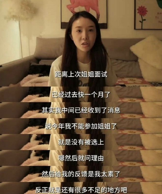 雯雅婷6是手机游戏吗_雯雅婷6是手机游戏吗_雯雅婷6是手机游戏吗