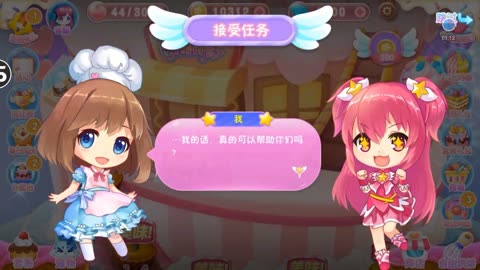 游戏推荐魔幻手机游戏_游戏魔幻手机游戏游戏_游戏推荐魔幻手机电影