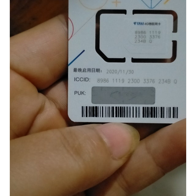 游戏充值提示手机保护状态_qq充值保护_游戏充值显示充值风险