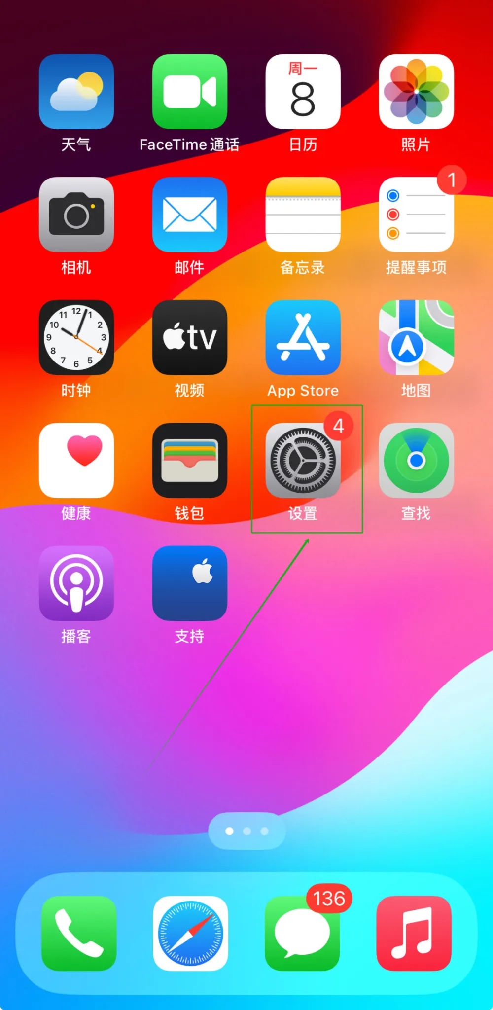 游戏可用内存_游戏内存不足手机还能用吗_手机内存的游戏