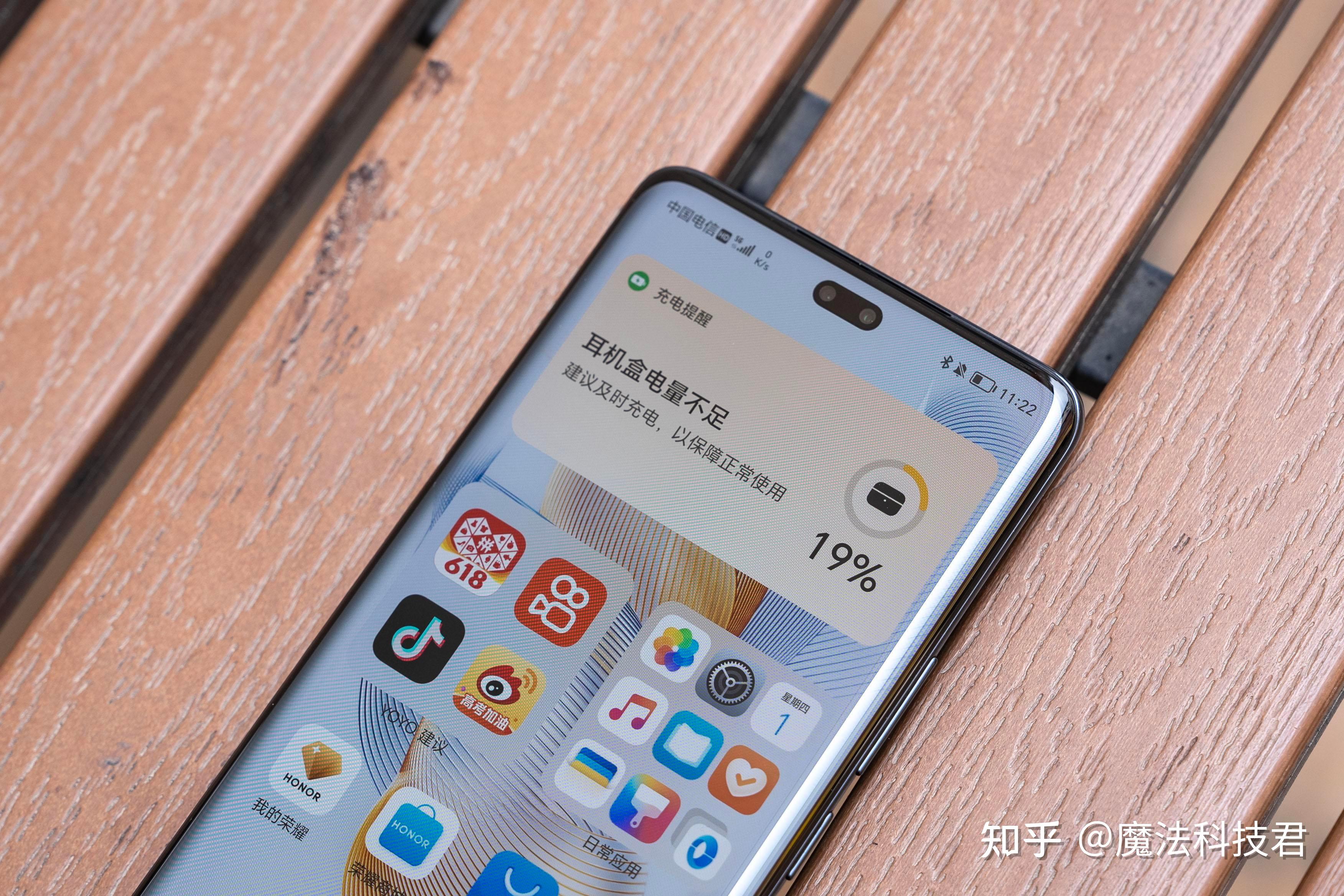 游戏可用内存_手机内存的游戏_游戏内存不足手机还能用吗