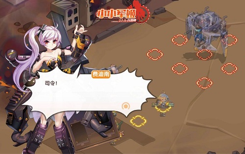 养成游戏app_下载手机游戏养成_养成游戏大全手机