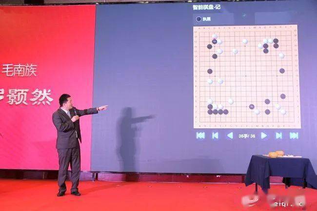 围棋图片卡通_围棋图片_围棋图片唯美