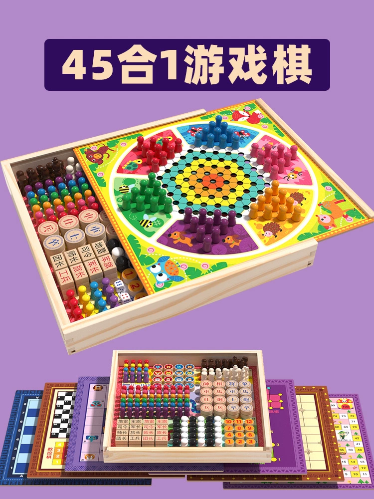 围棋图片唯美_围棋图片_围棋图片卡通