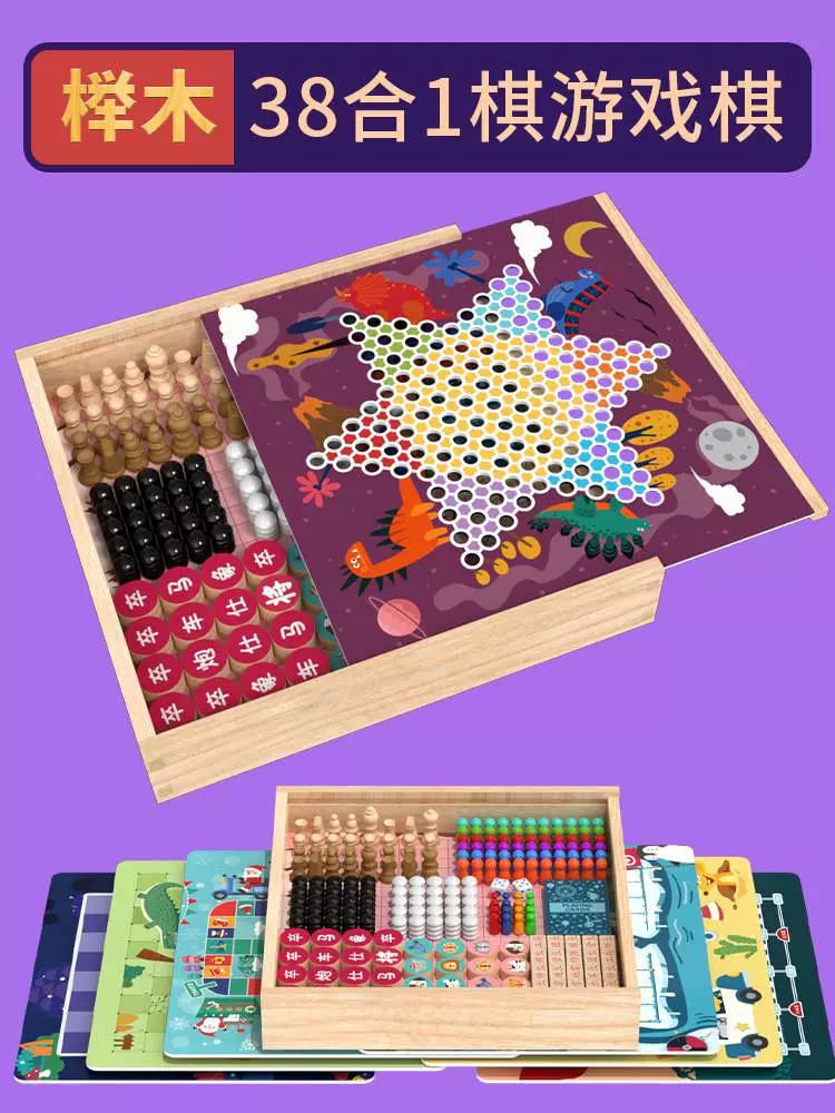 围棋图片卡通_围棋图片_围棋图片唯美
