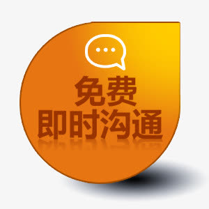 私信名单_私信面膜多少钱一盒_私信
