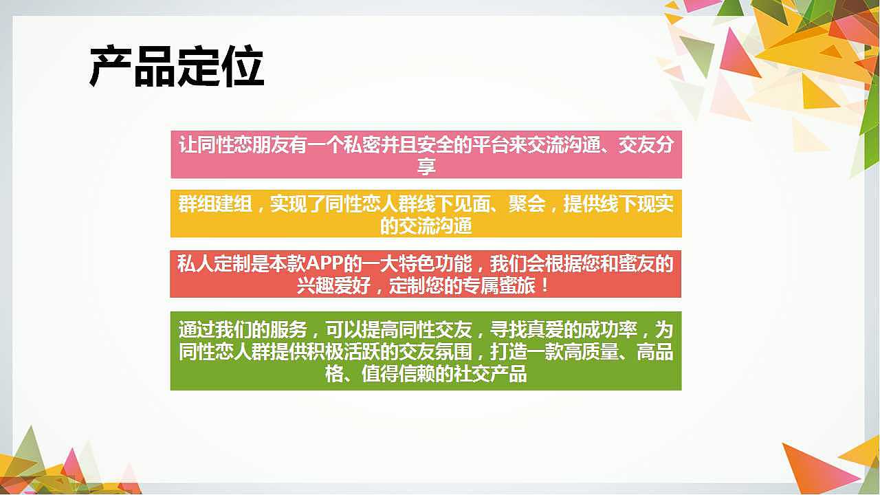 私信_私信名单_私信面膜多少钱一盒
