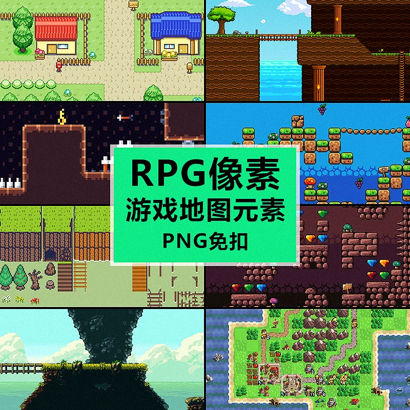 游戏编辑器安卓_游戏编辑器手机版怎么用_手机游戏编辑软件