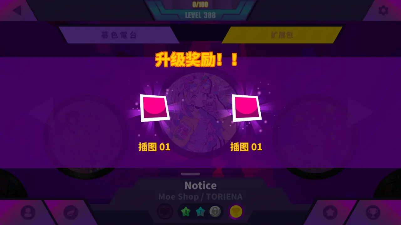 填坑是什么游戏_填坑手机游戏_填坑游戏有没有挂