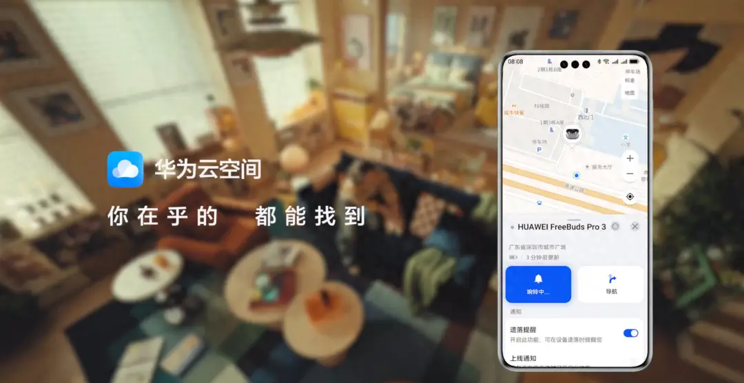备份手机游戏数据的软件_备份手机游戏数据_游戏手机怎么备份