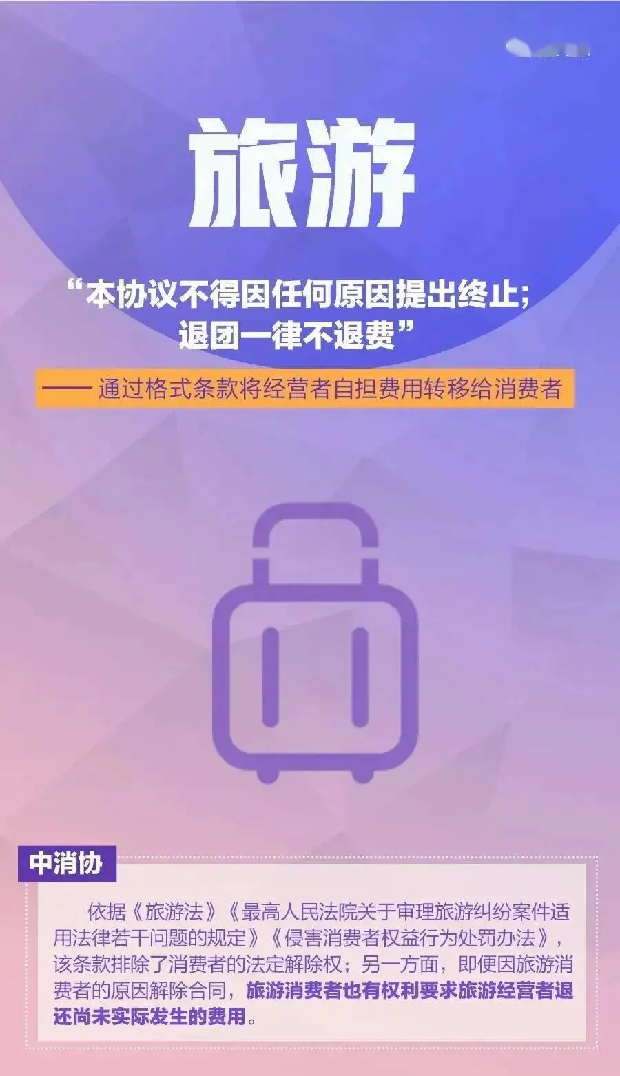 游戏手机应该去哪里买好_想买游戏手机需要注意什么_买手机游戏的平台哪个好