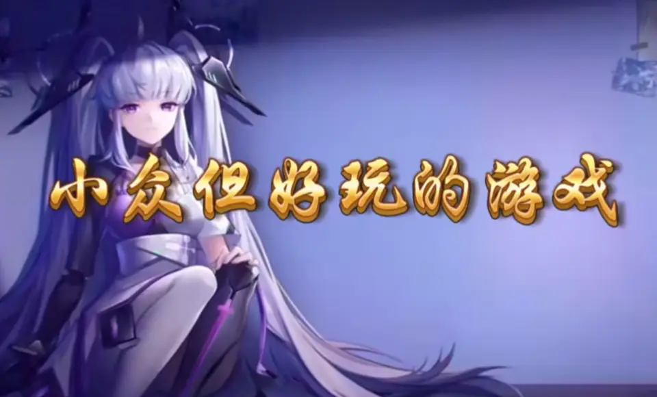 手机游戏搬砖赚钱的游戏_手机游戏开发_特别的手机游戏